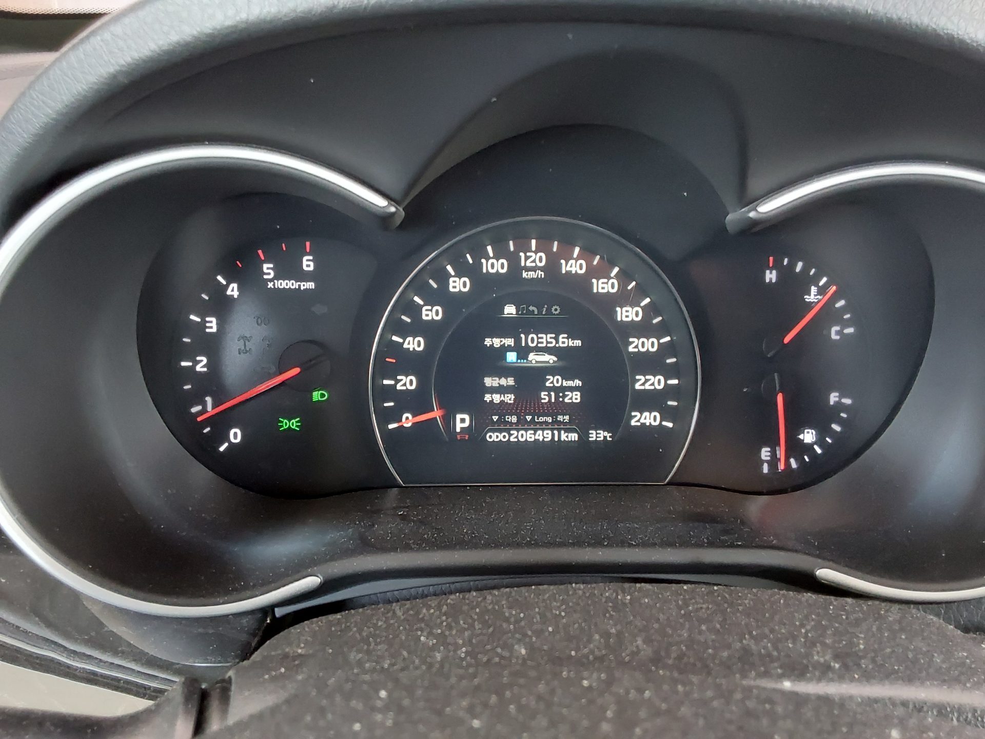 2014 - kia sorento