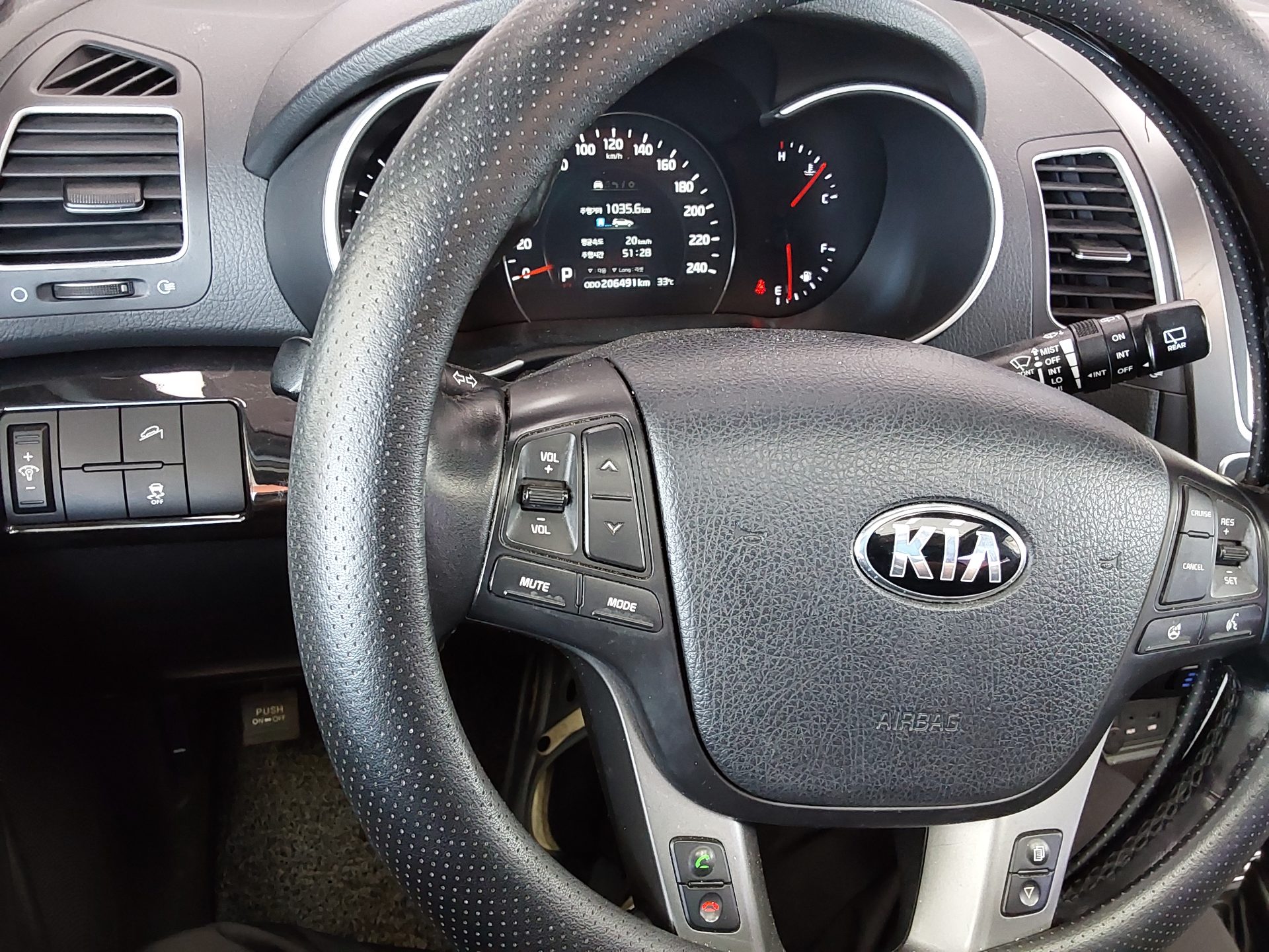 2014 - kia sorento