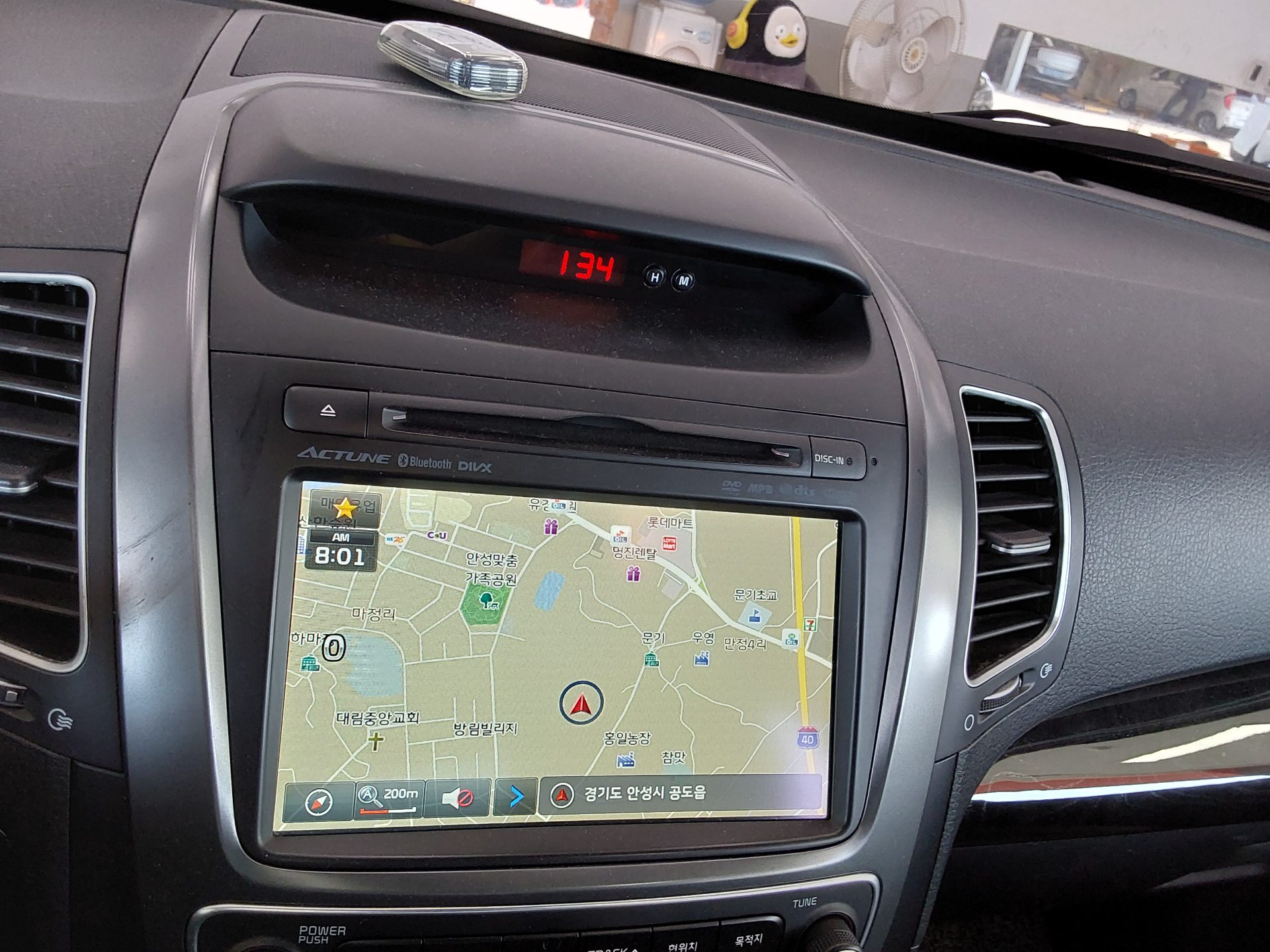 2014 - kia sorento