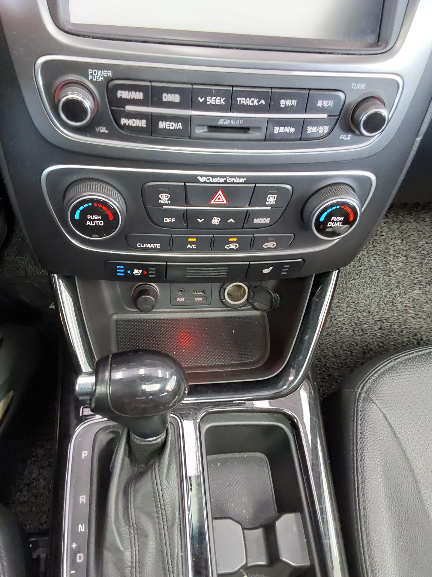 2014 - kia sorento