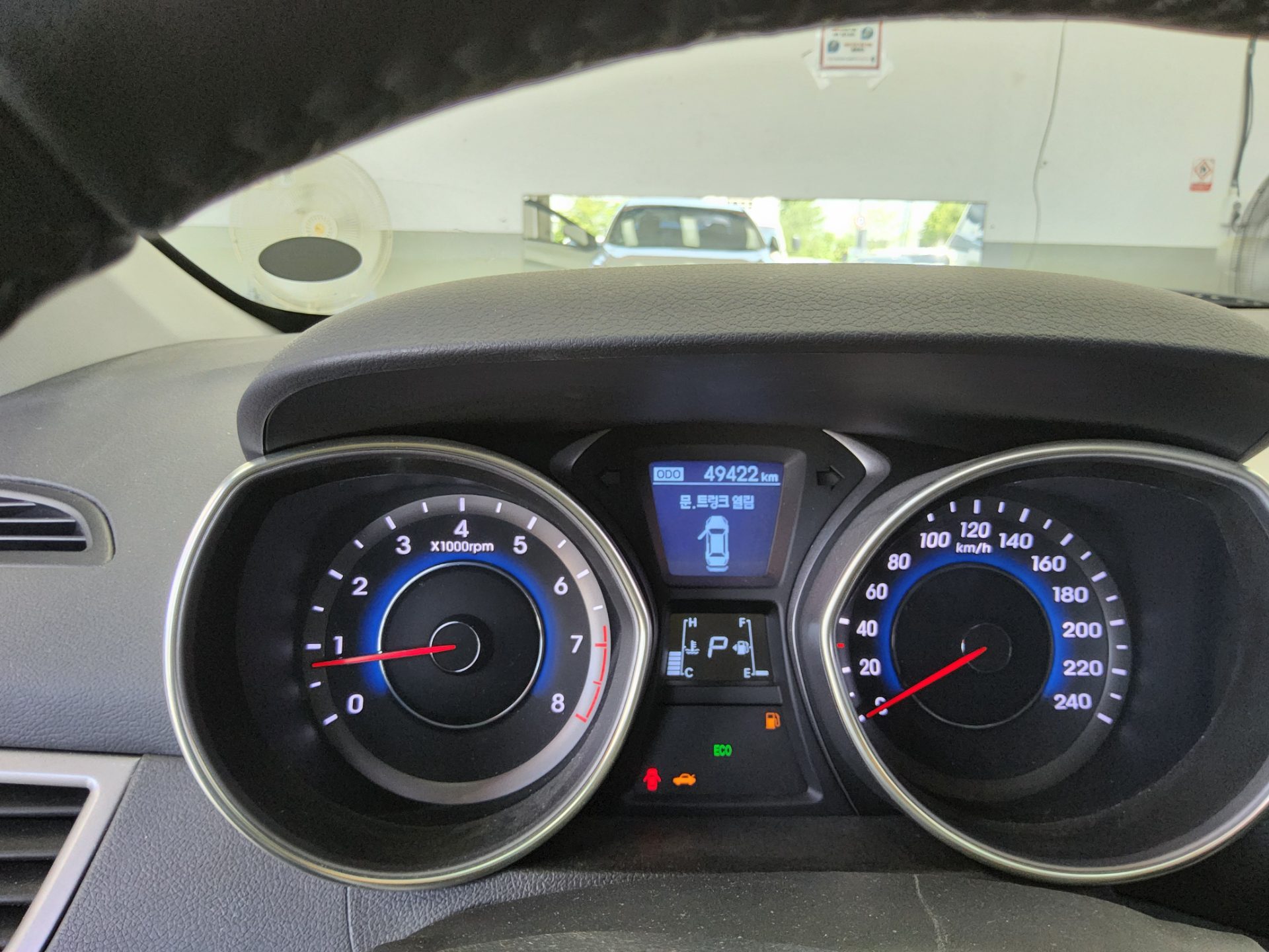 2012 - hyundai avante