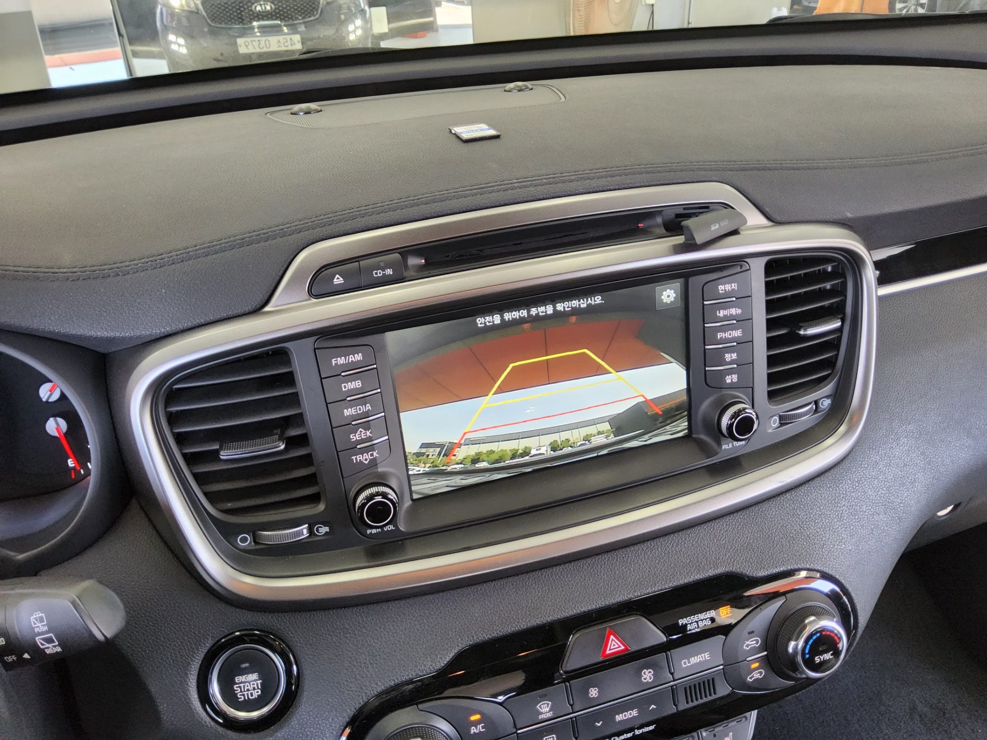 2016 - kia sorento