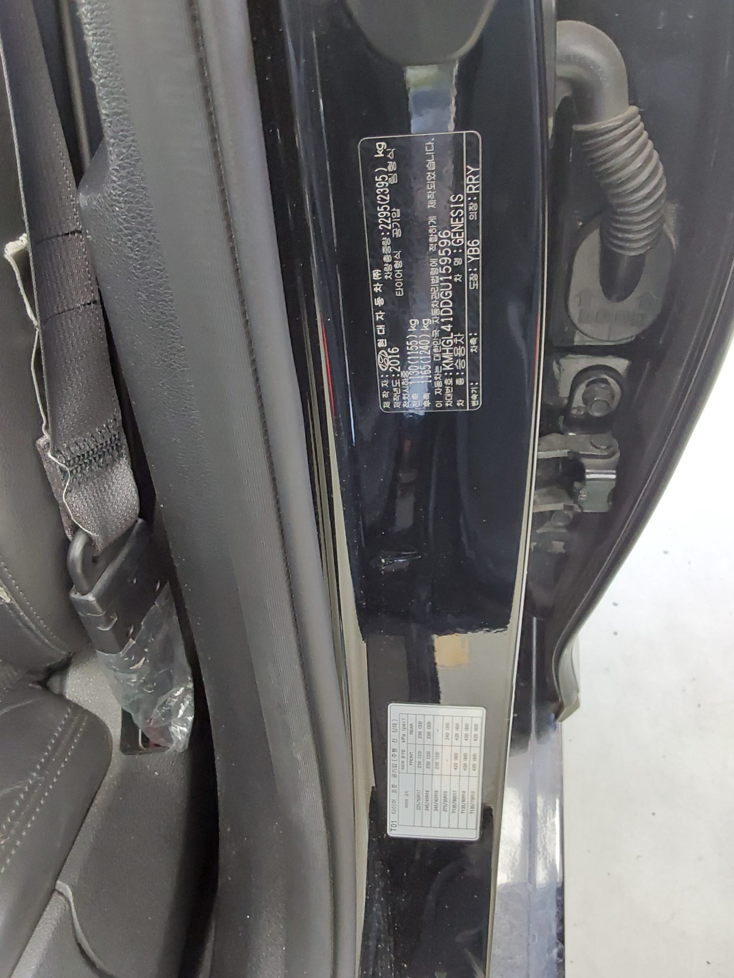 2016 - hyundai g330