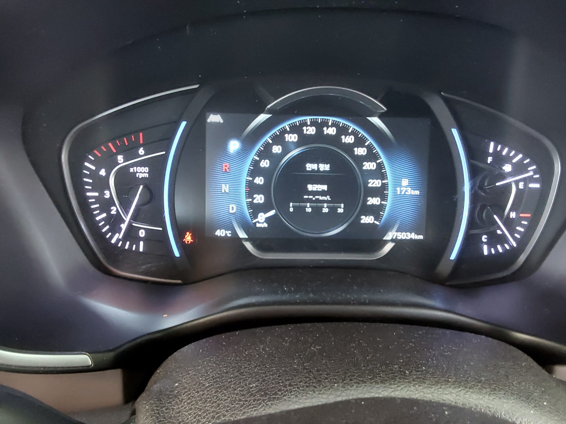 2020 - hyundai santa fe