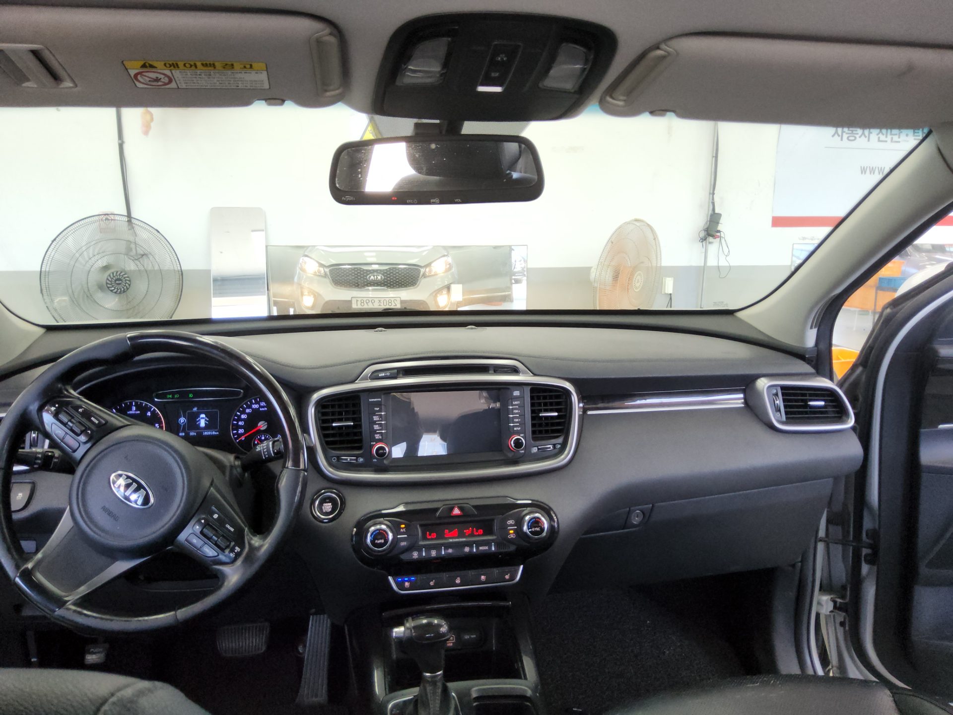 2015 - kia sorento