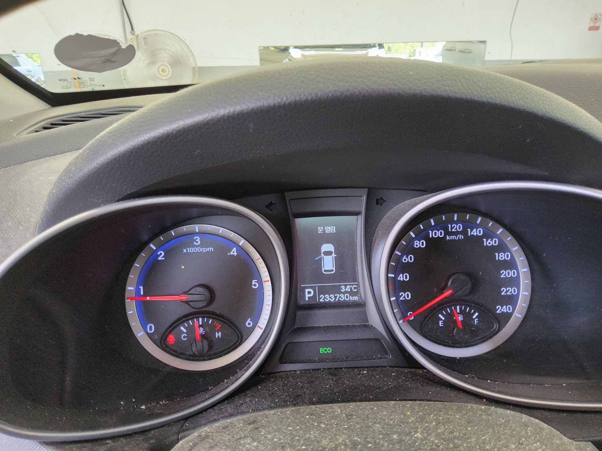 2013 - hyundai santa fe