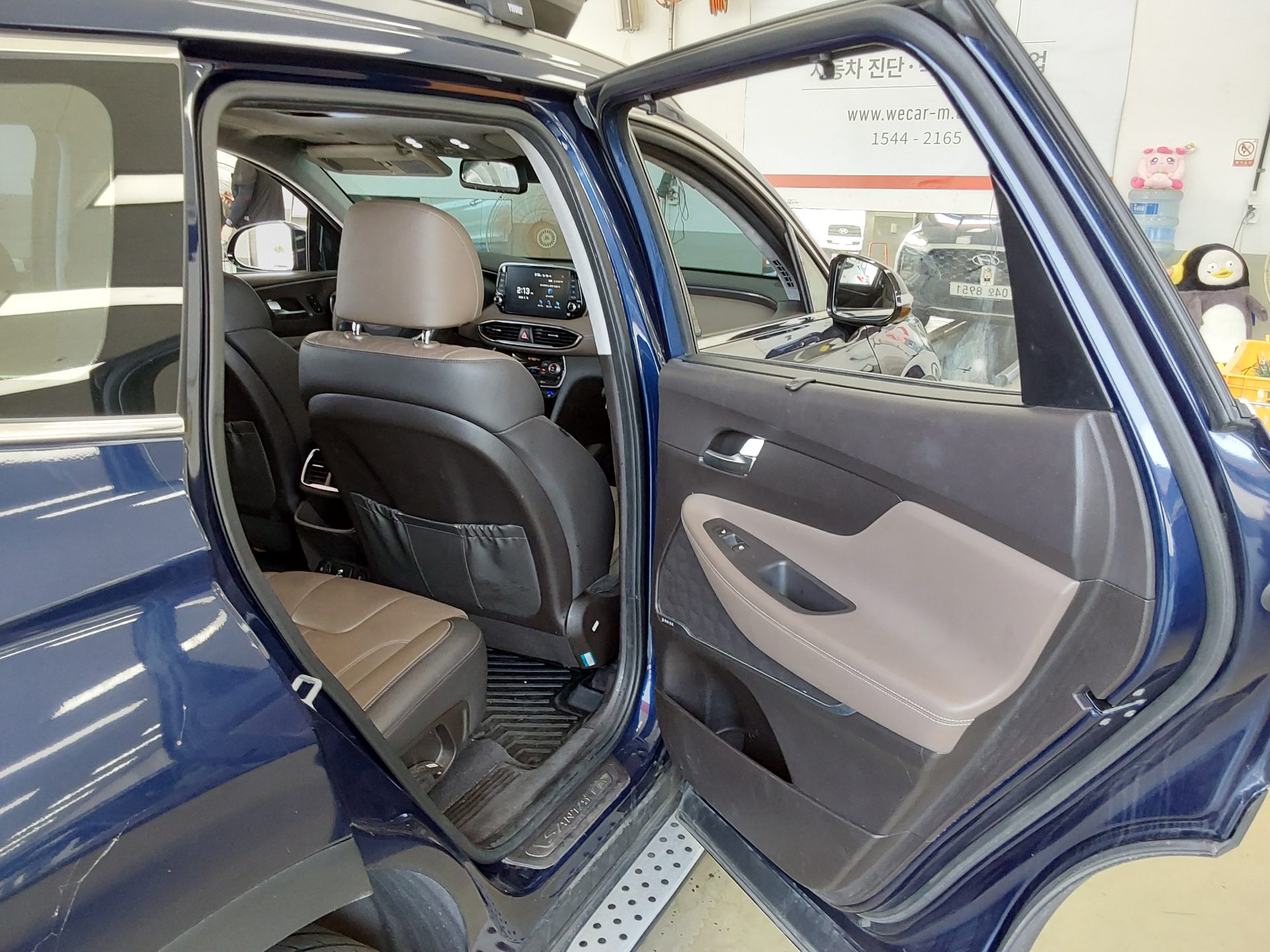 2020 - hyundai santa fe