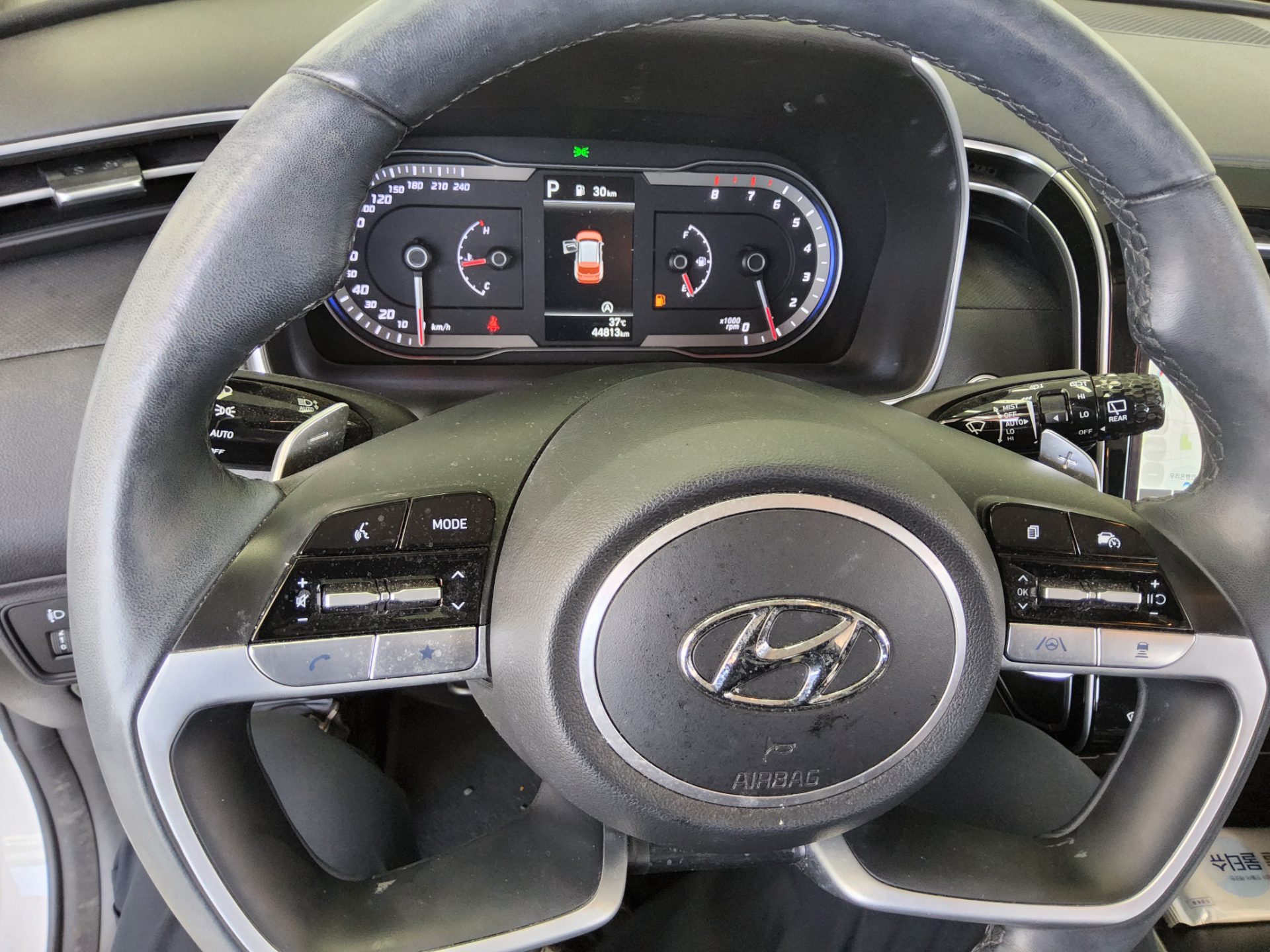 2023 - hyundai tucson