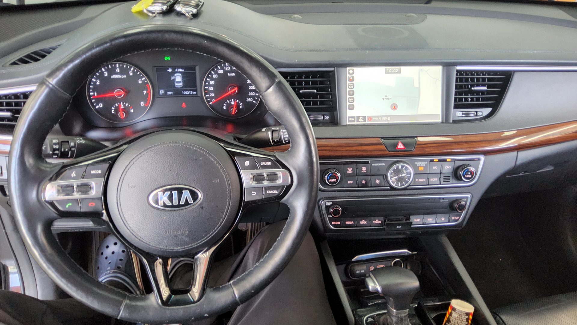 2017 - kia k7