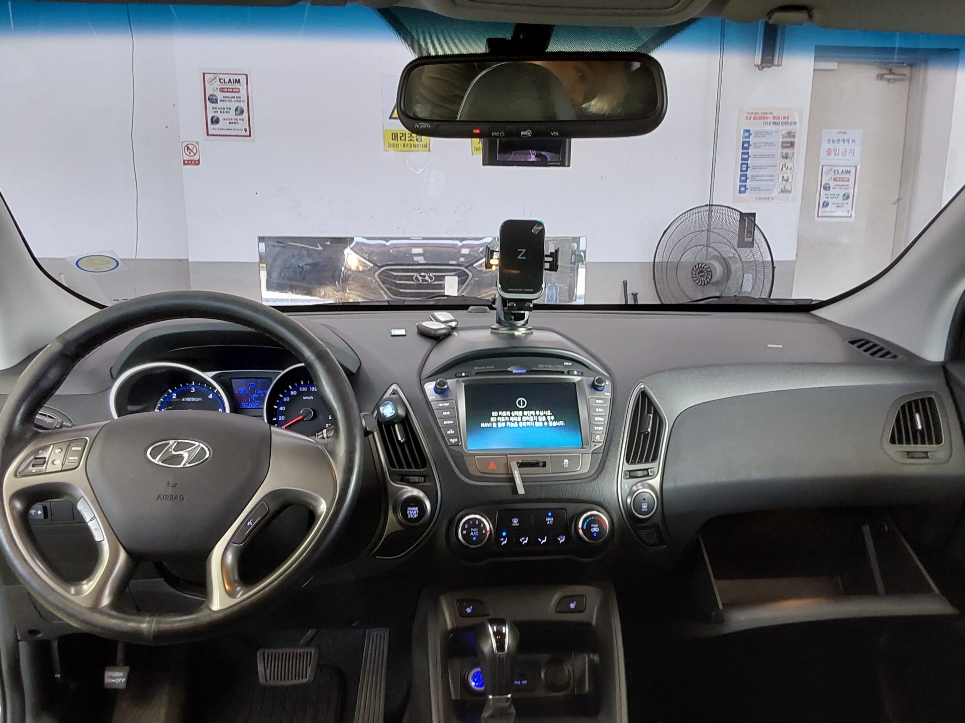 2015 - hyundai tucson