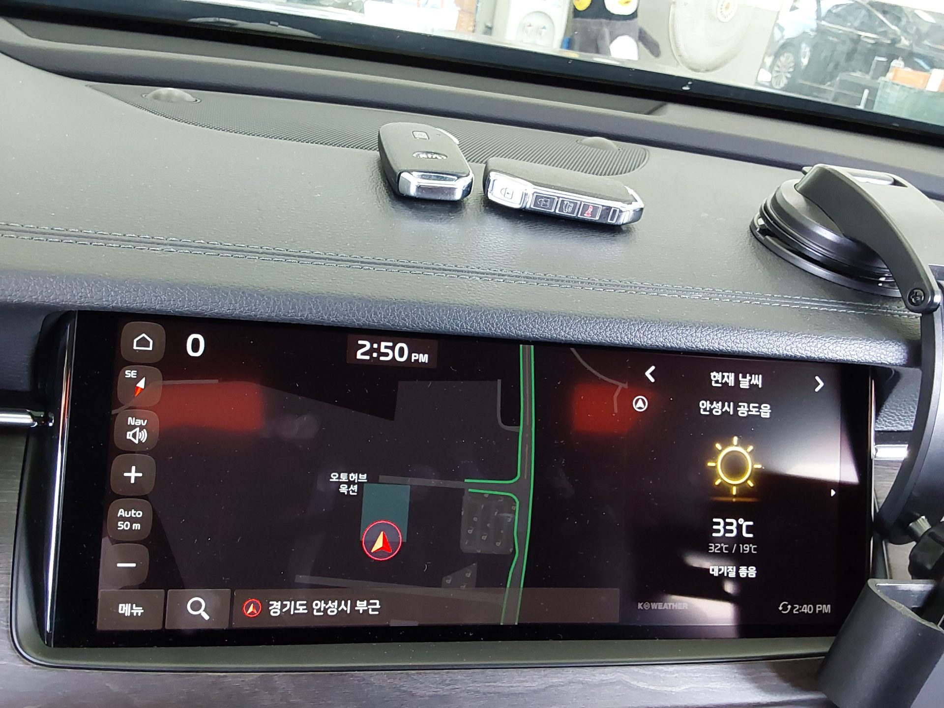 2020 - kia k7