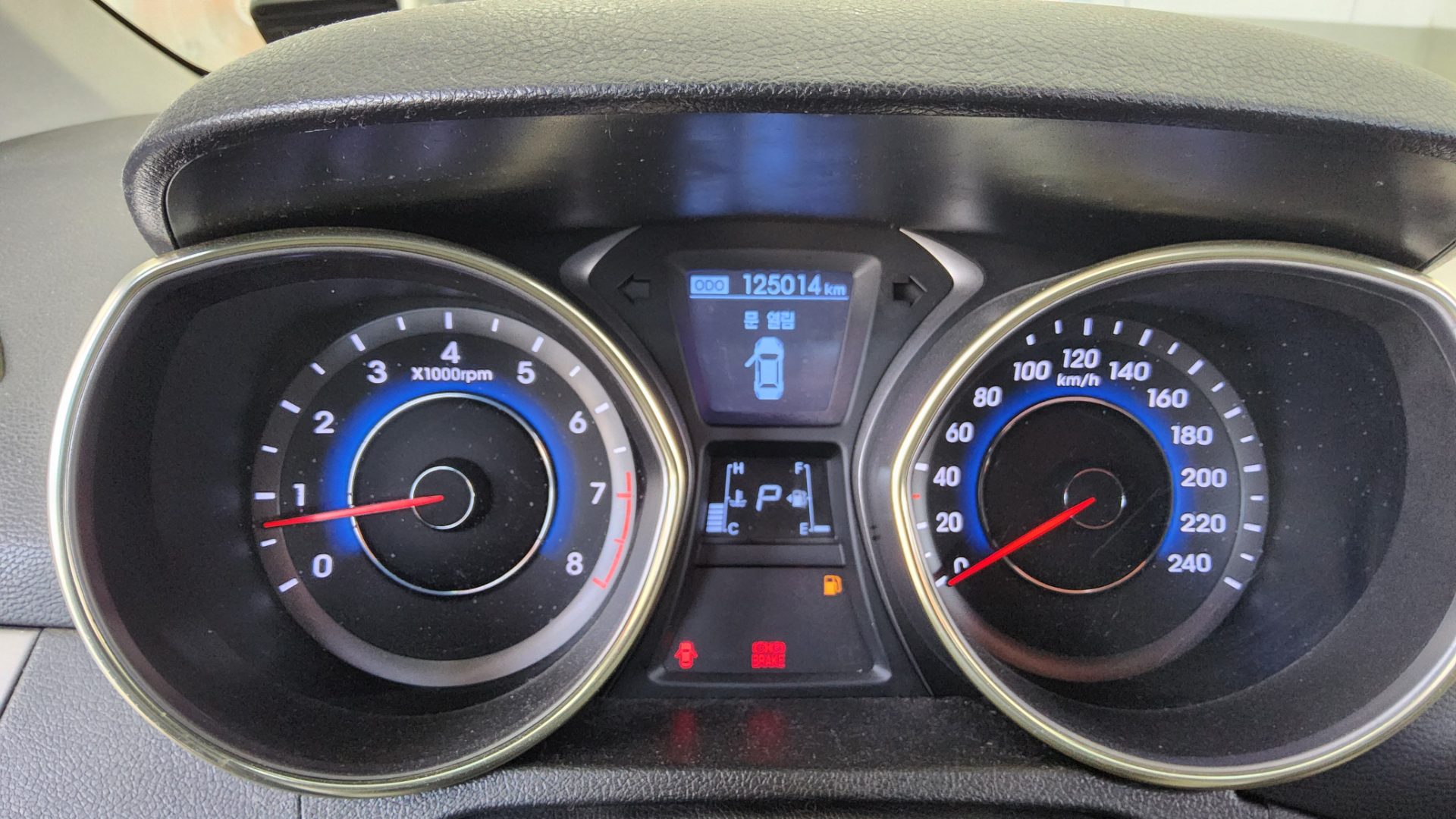 2011 - hyundai avante