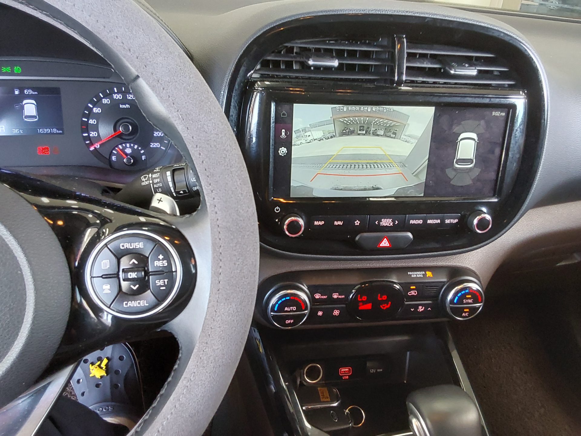 2019 - kia soul