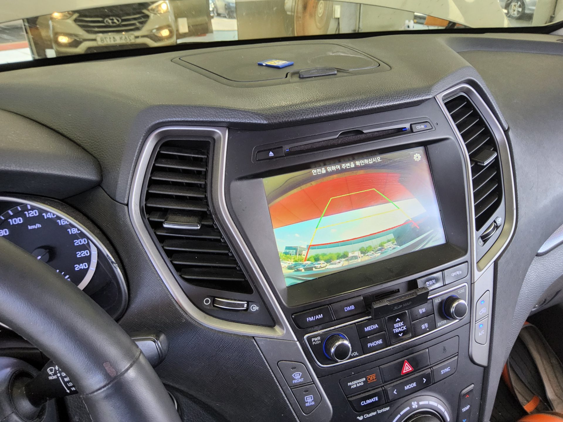 2016 - hyundai santa fe