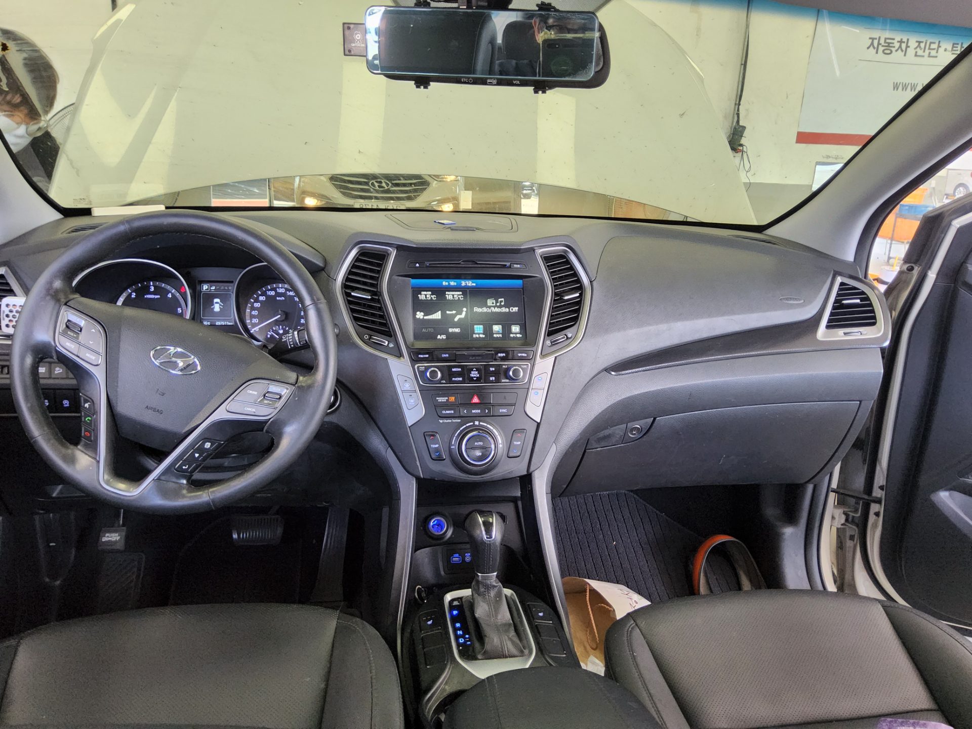 2016 - hyundai santa fe