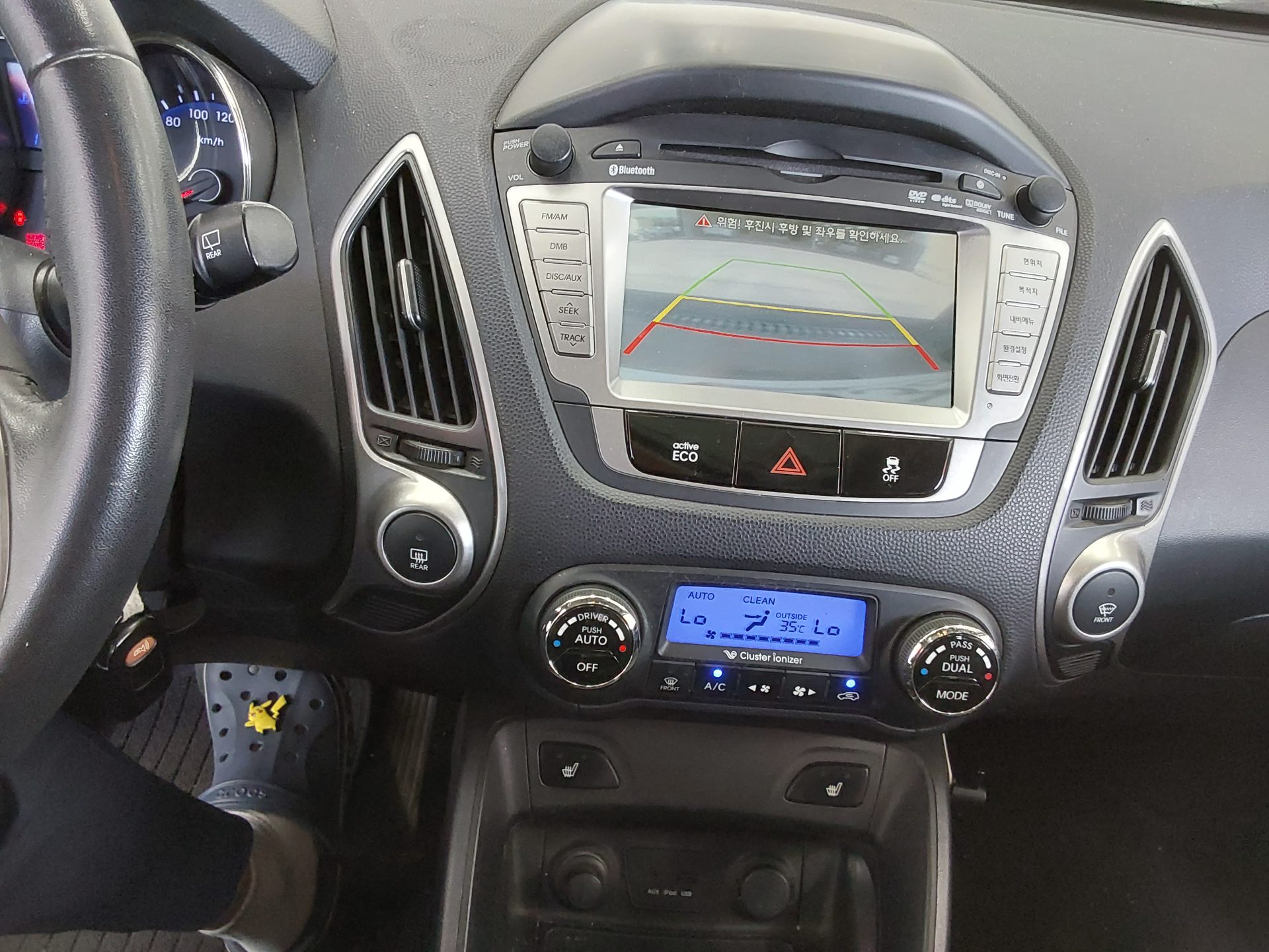 2011 - hyundai tucson