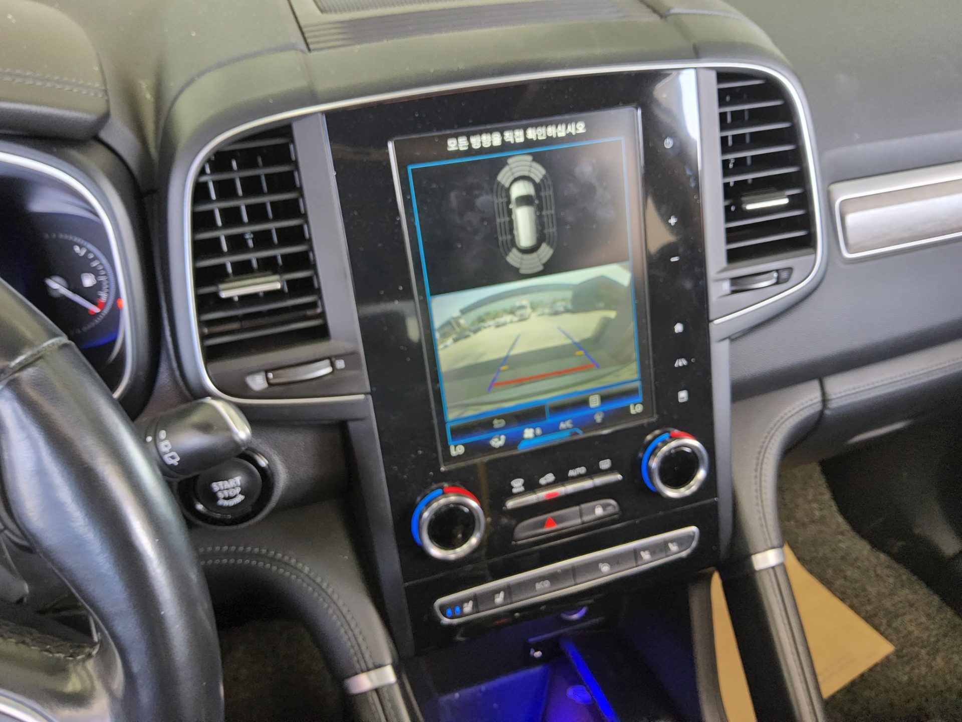 2021 - renault qm6