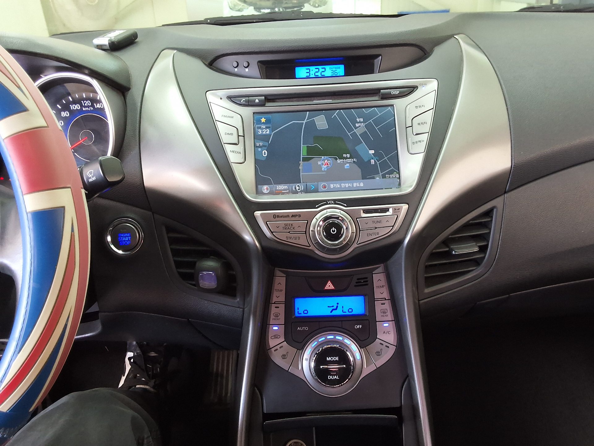 2014 - hyundai avante