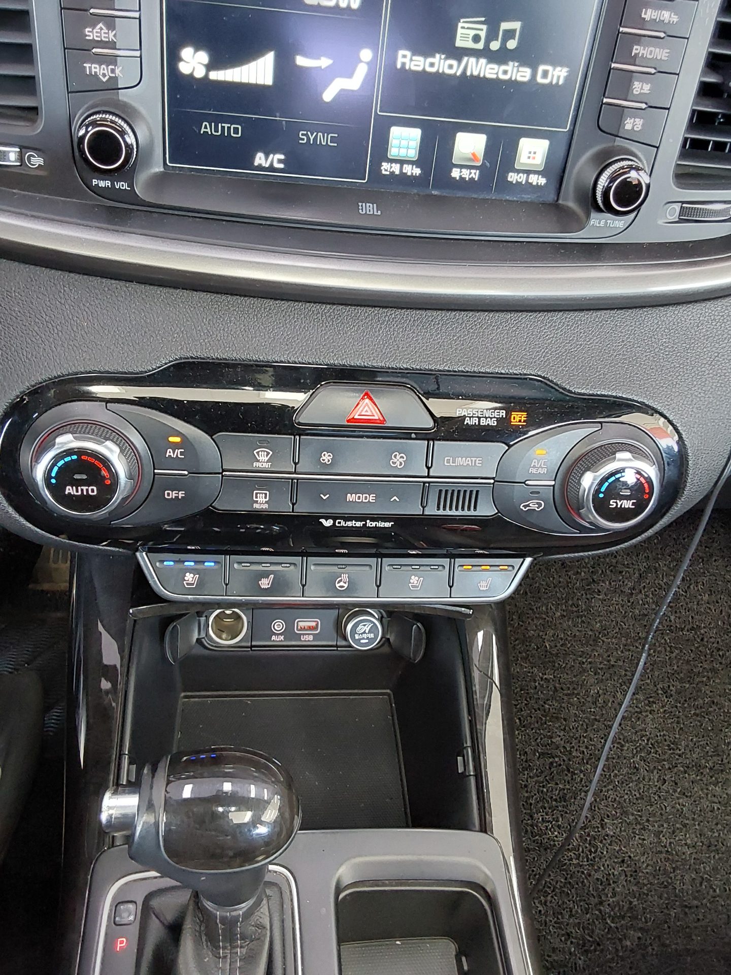 2016 - kia sorento