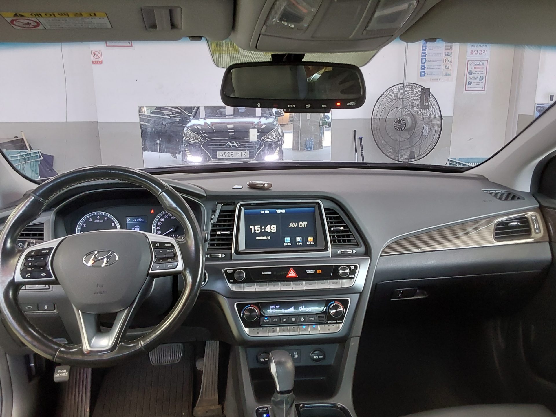 2018 - hyundai sonata