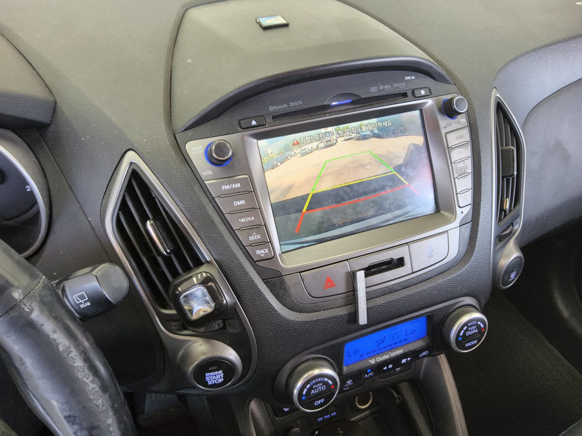 2014 - hyundai tucson