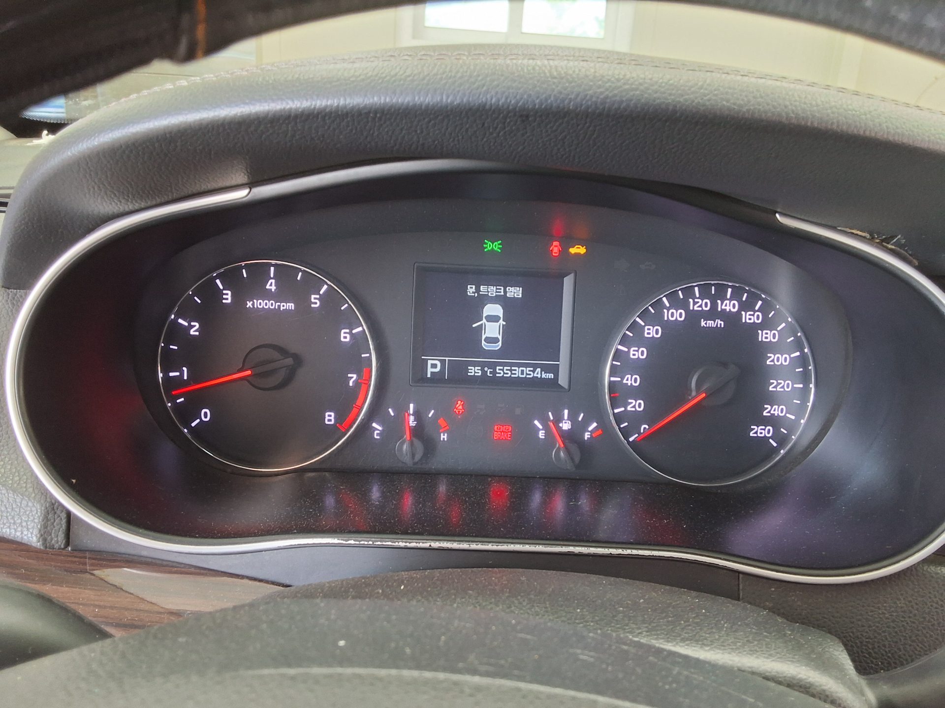 2016 - kia k7