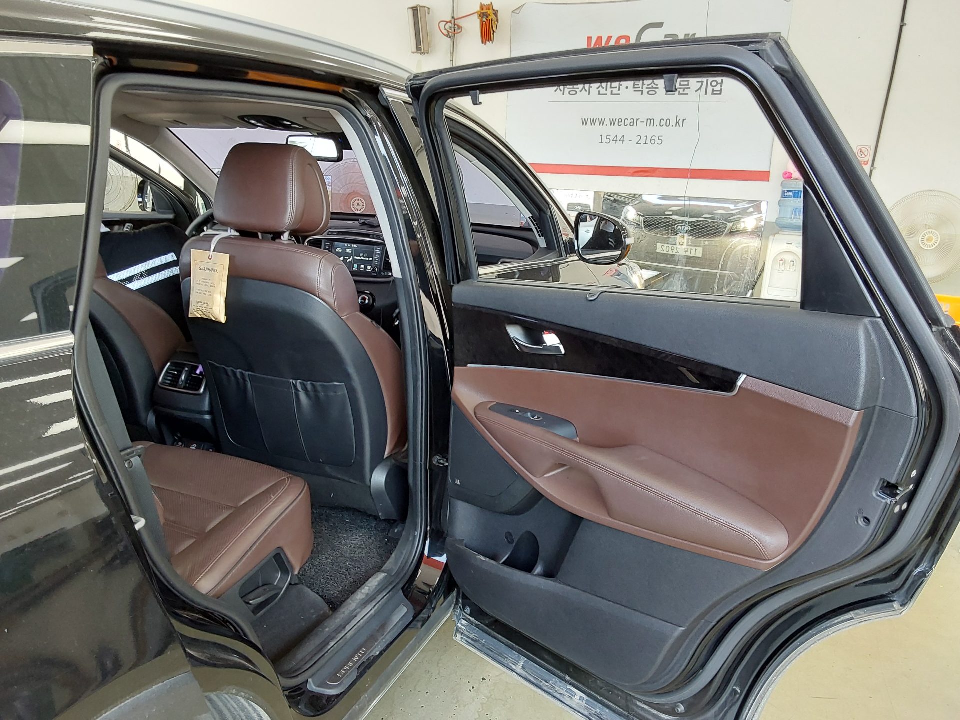 2016 - kia sorento