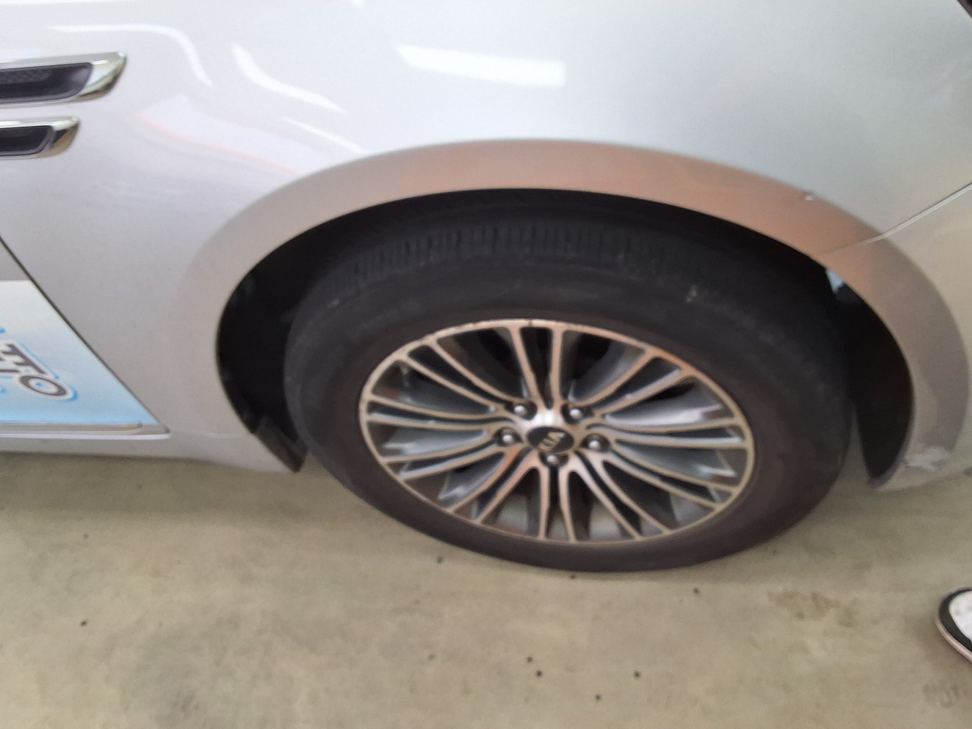 2016 - kia k7
