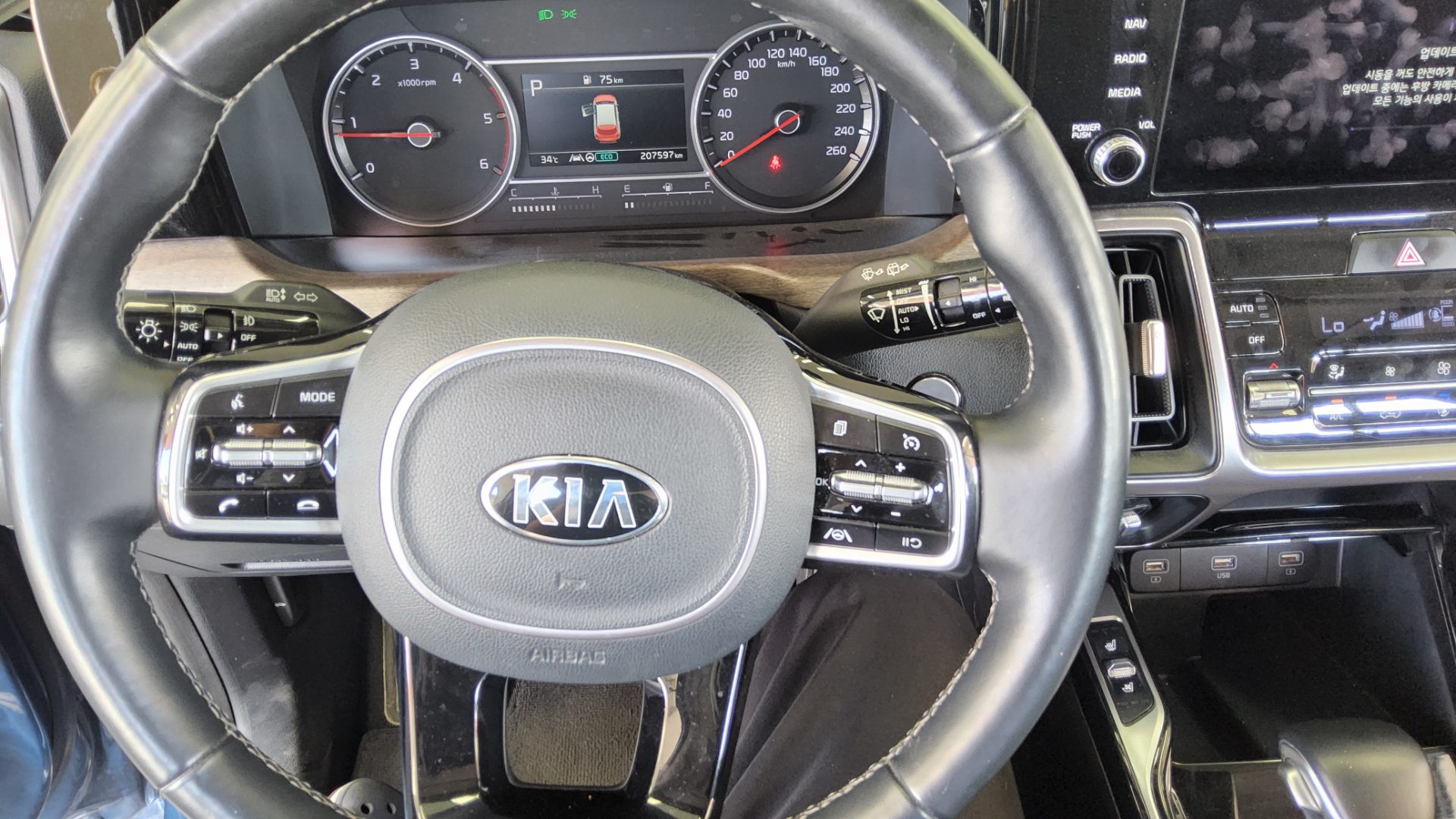 2021 - kia sorento