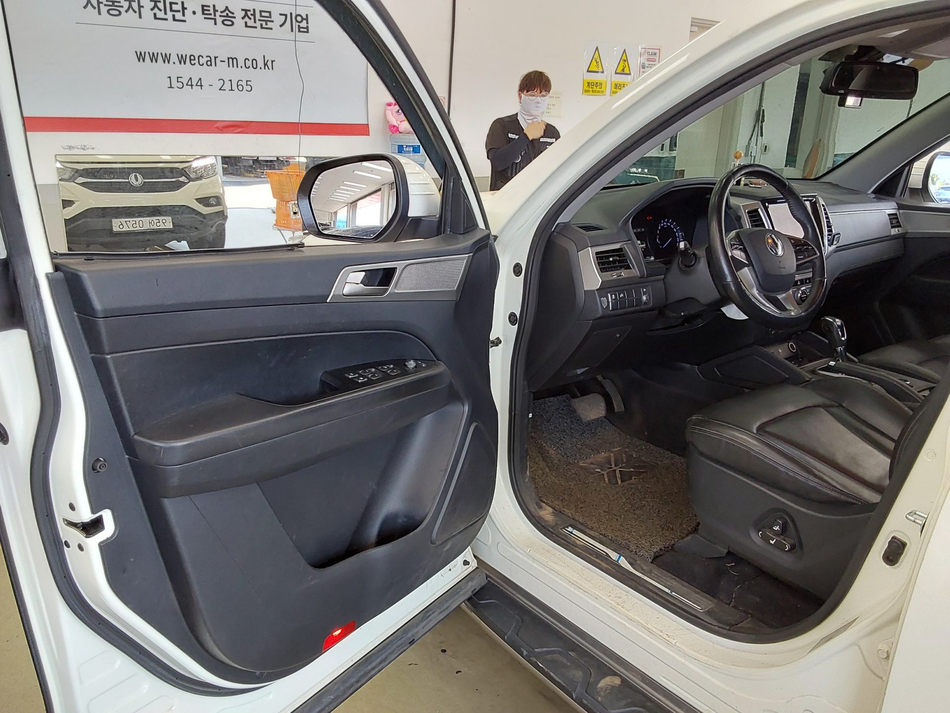 2018 - ssangyong rexton