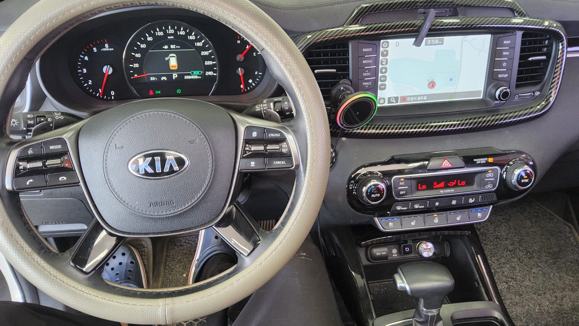 2018 - kia sorento
