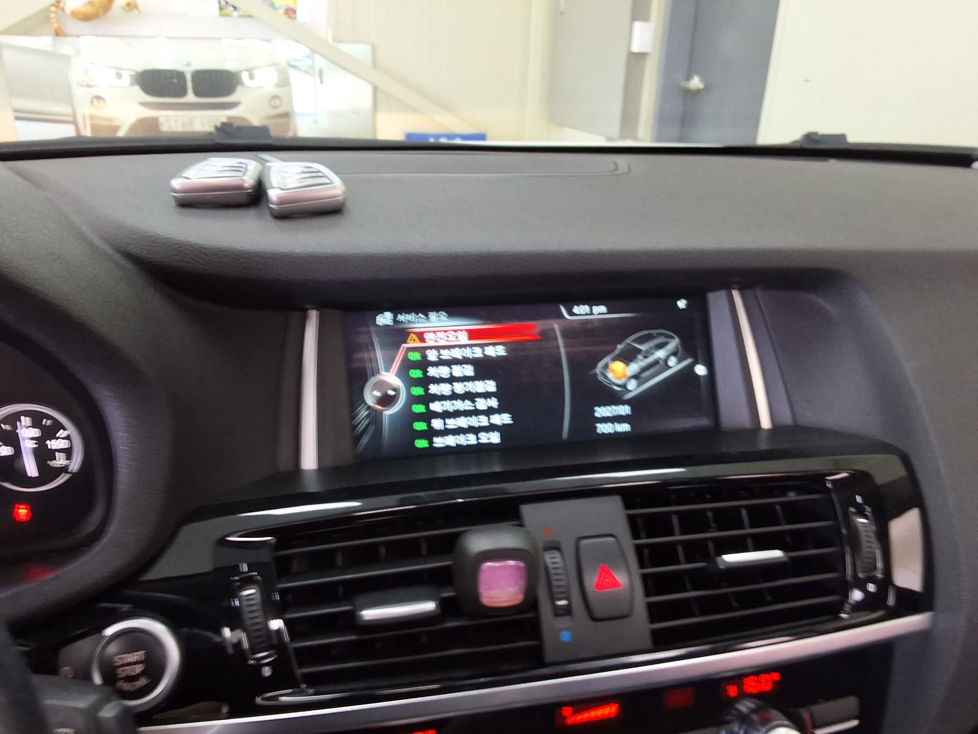 2015 - bmw x4