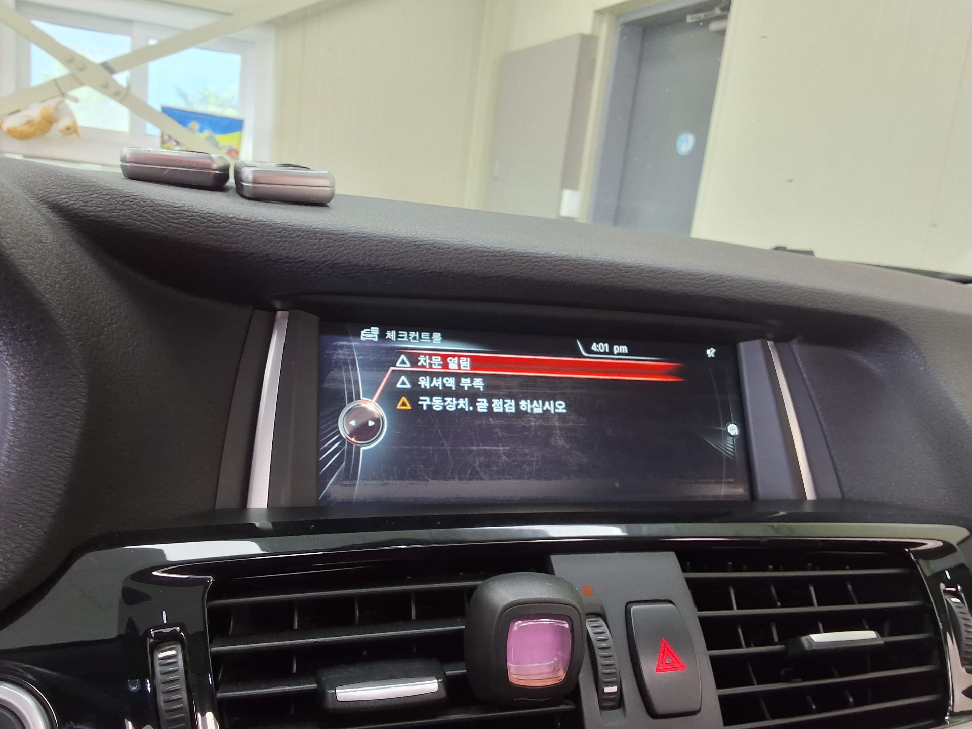 2015 - bmw x4