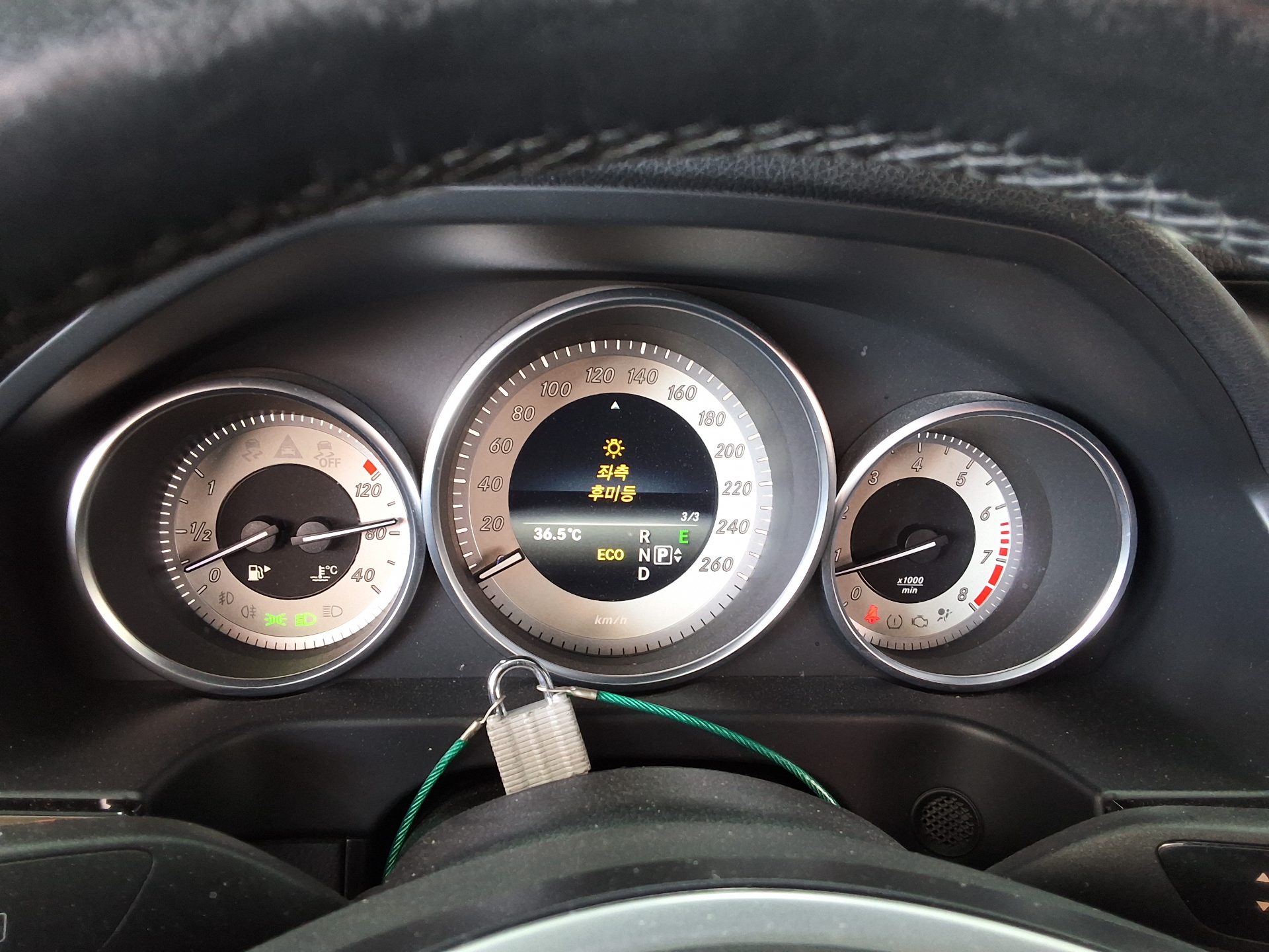 2014 - mercedes-benz e300