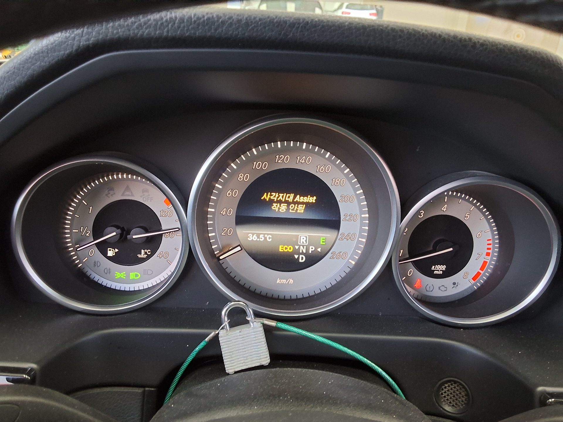 2014 - mercedes-benz e300