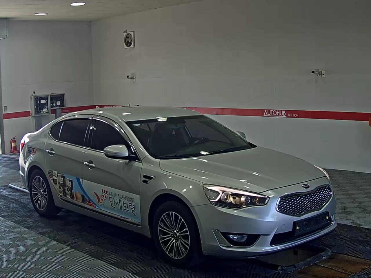 2016 - kia k7