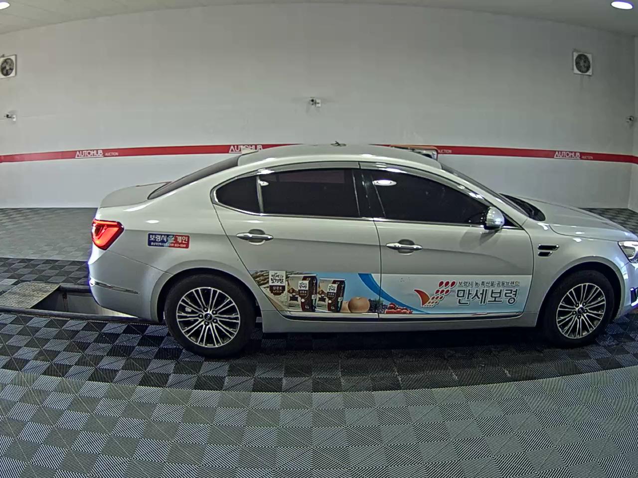 2016 - kia k7