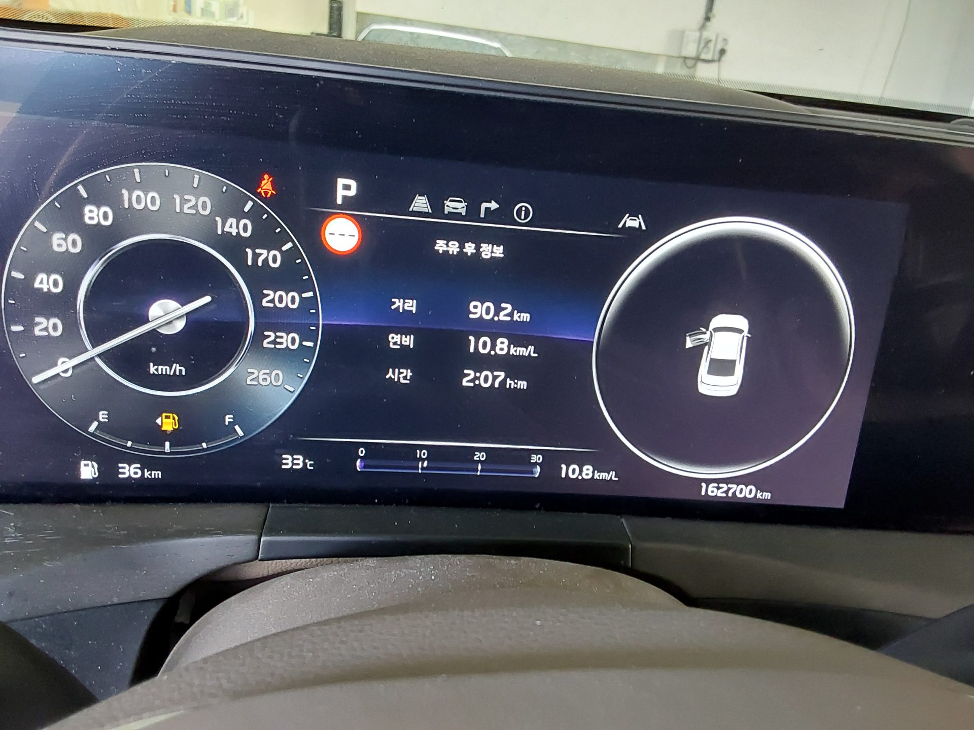 2023 - kia k8