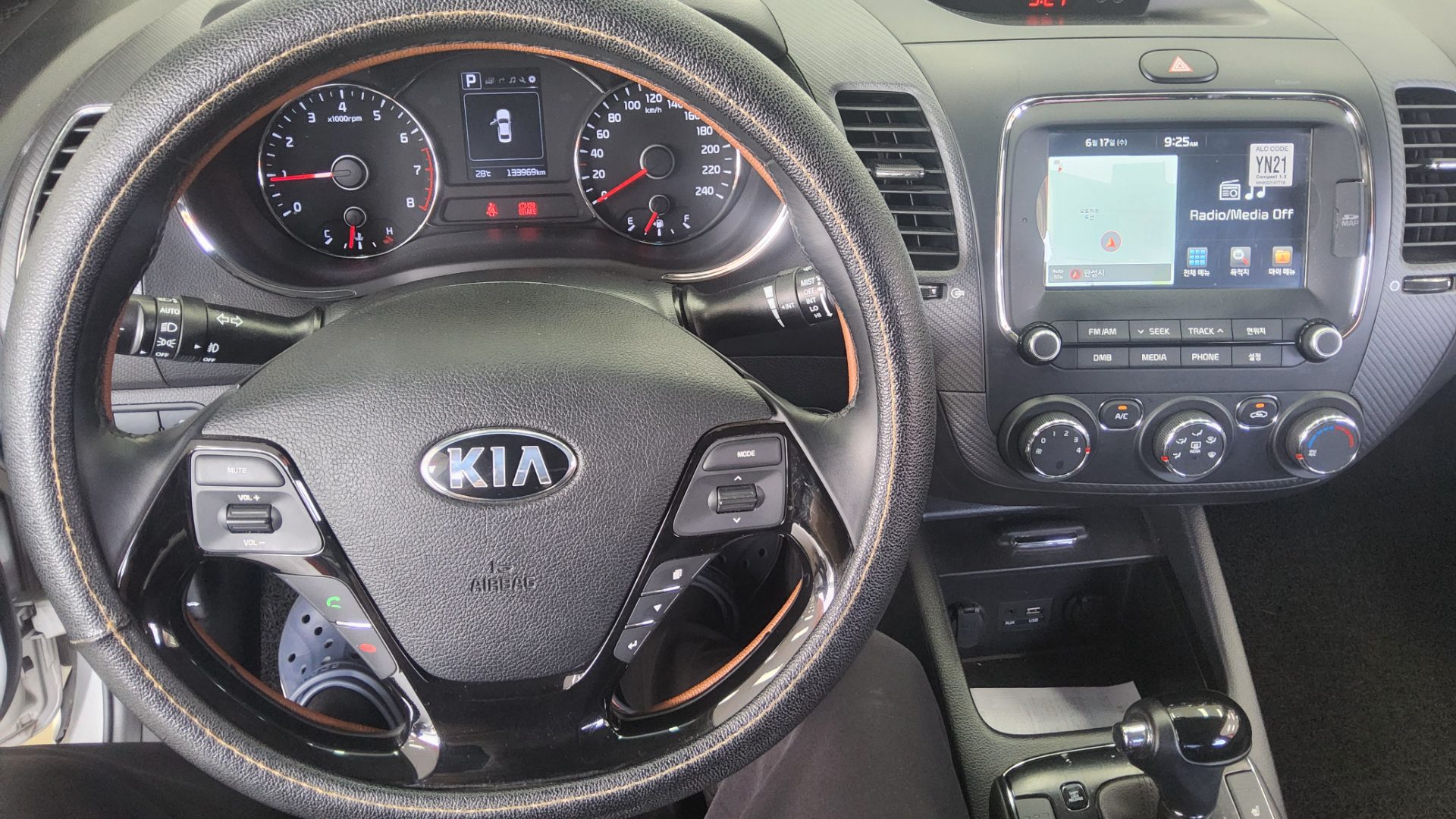 2018 - kia k3