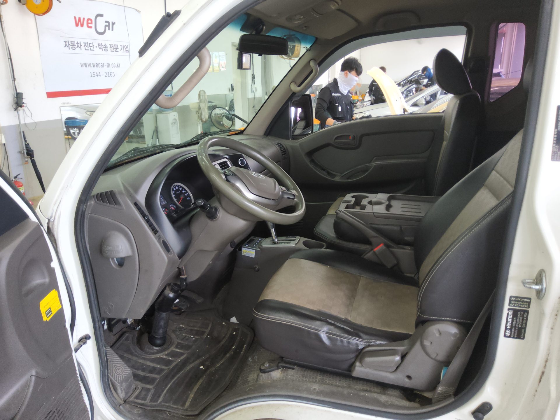 2018 - hyundai porter
