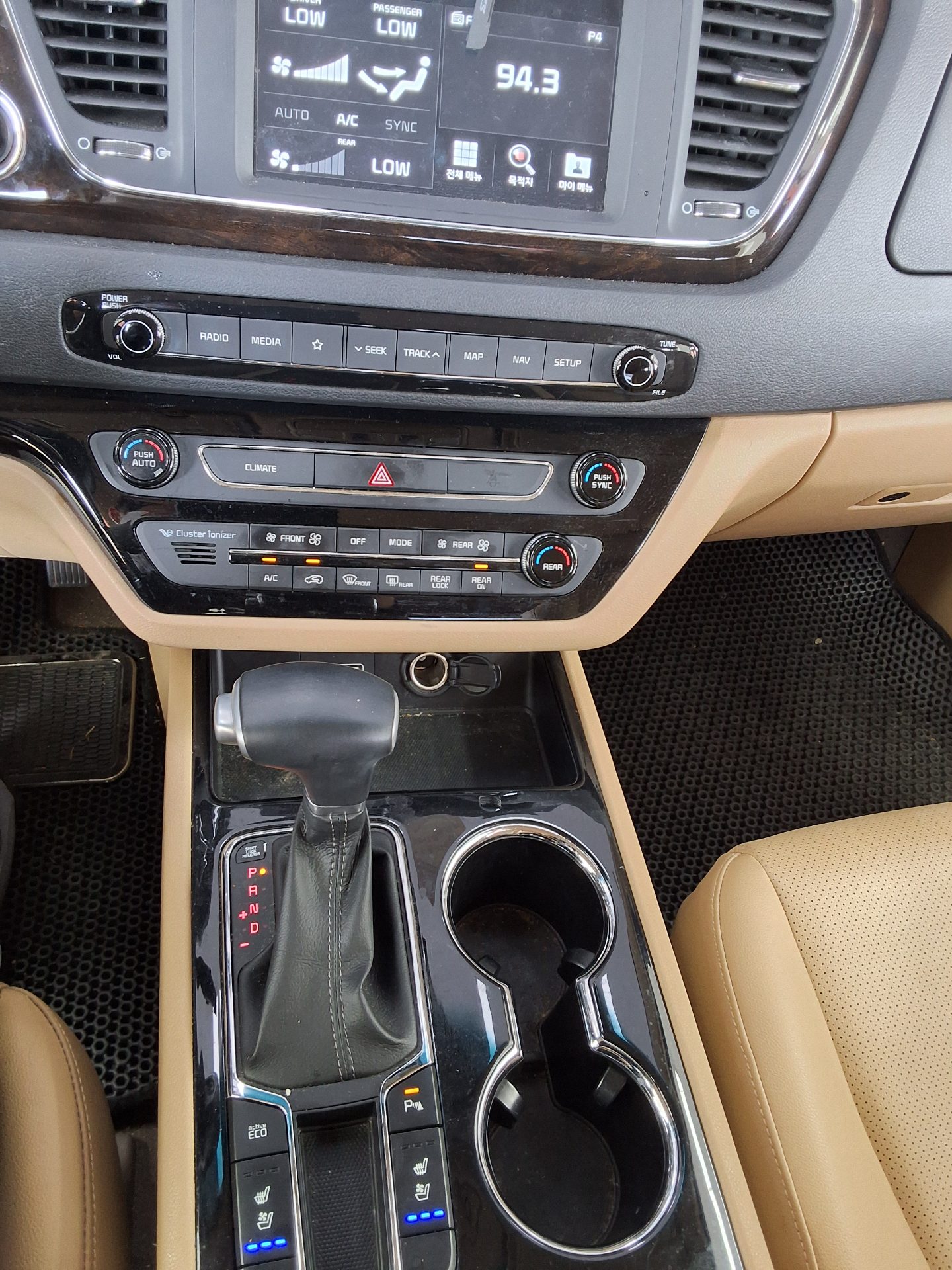 2019 - kia carnival