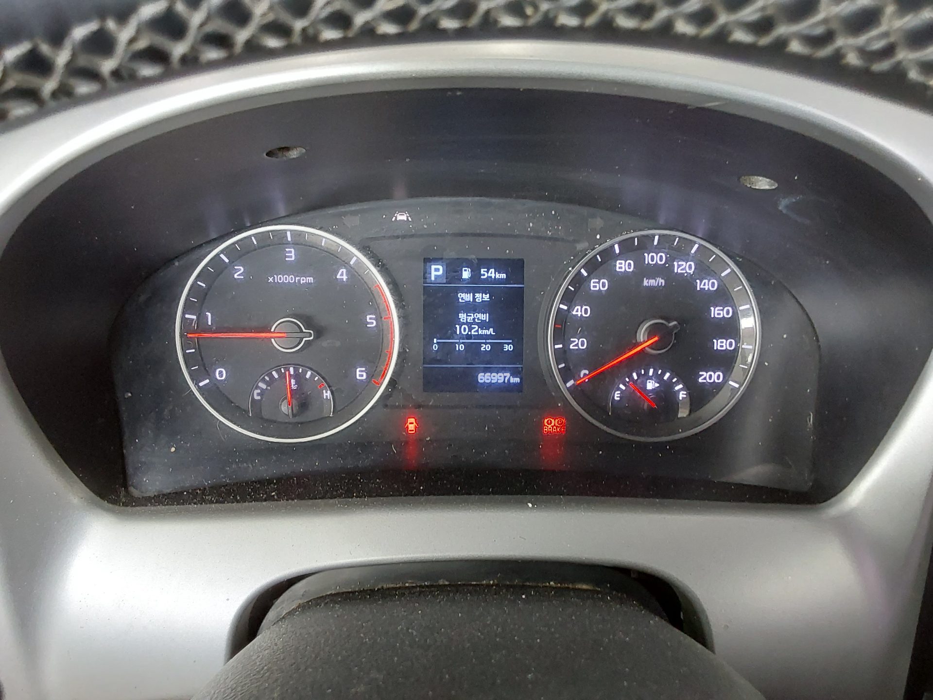 2020 - kia bongo