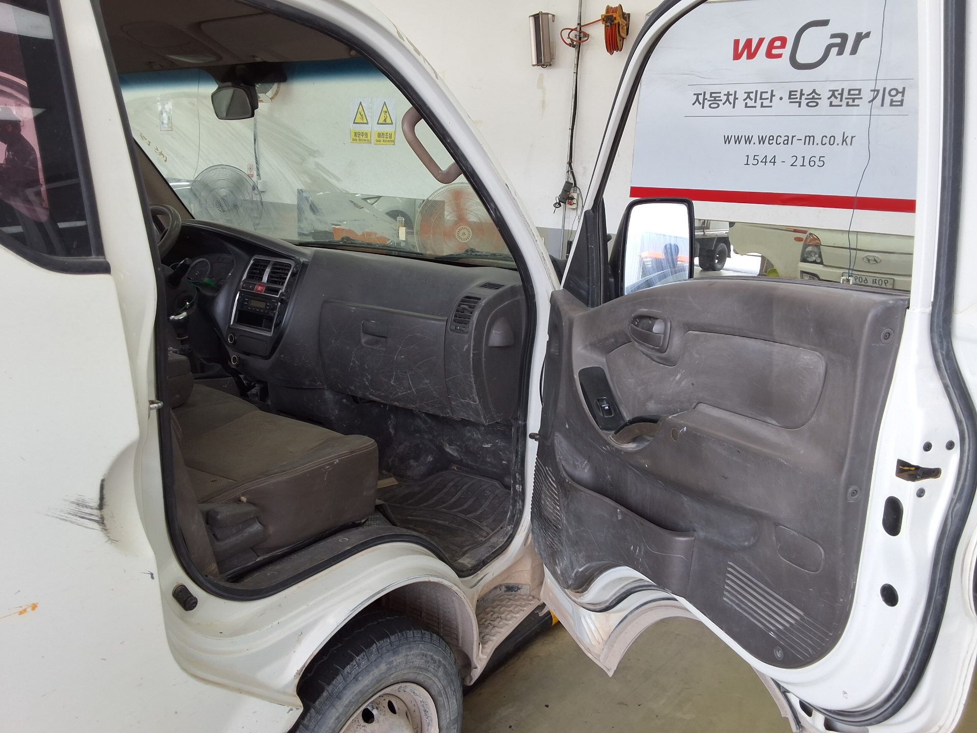 2014 - hyundai porter