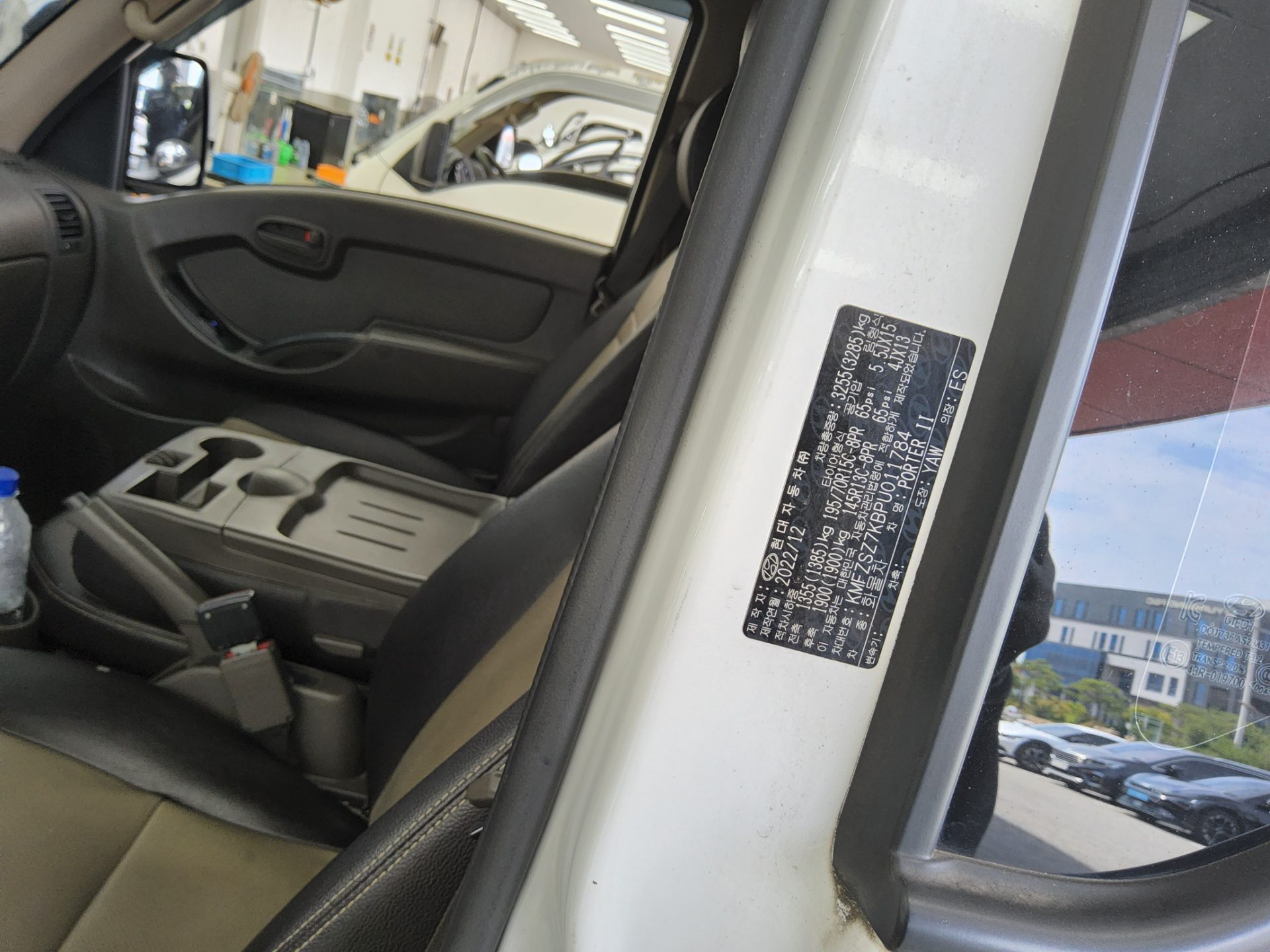 2023 - hyundai porter