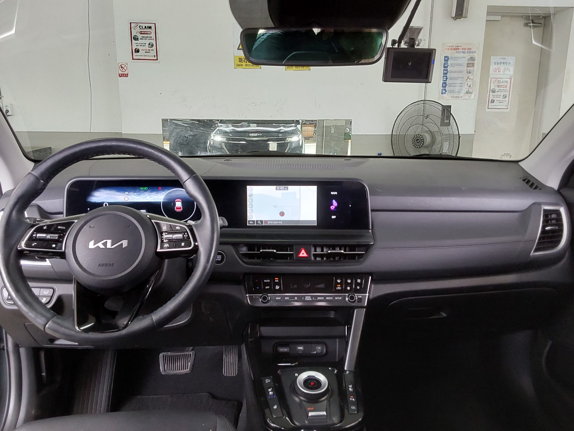 2024 - kia seltos