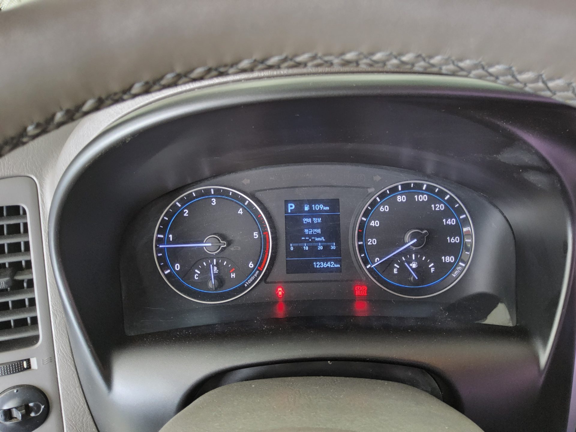 2021 - hyundai porter