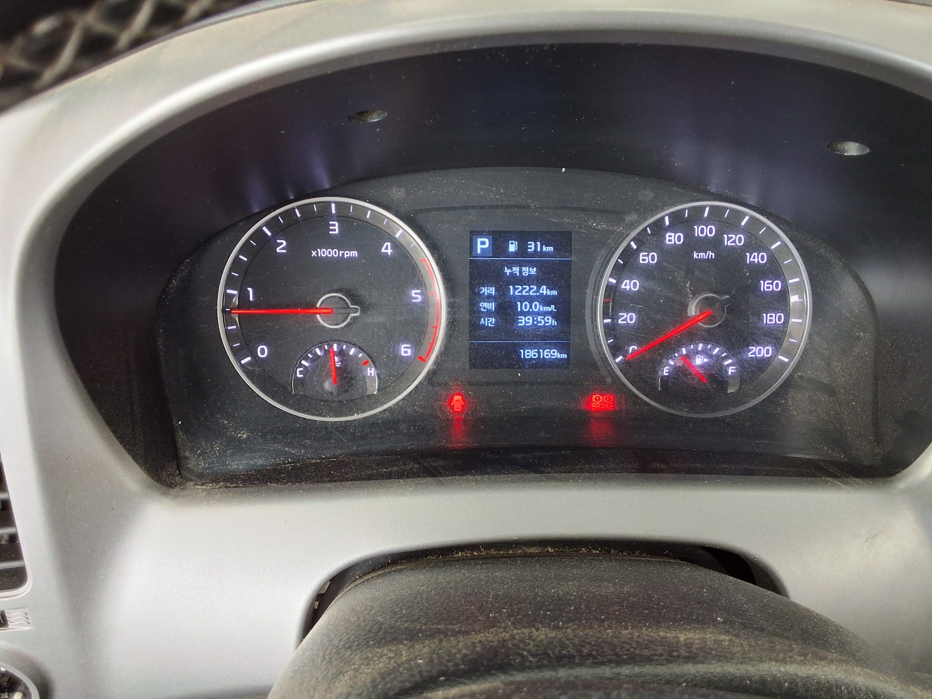 2020 - kia bongo