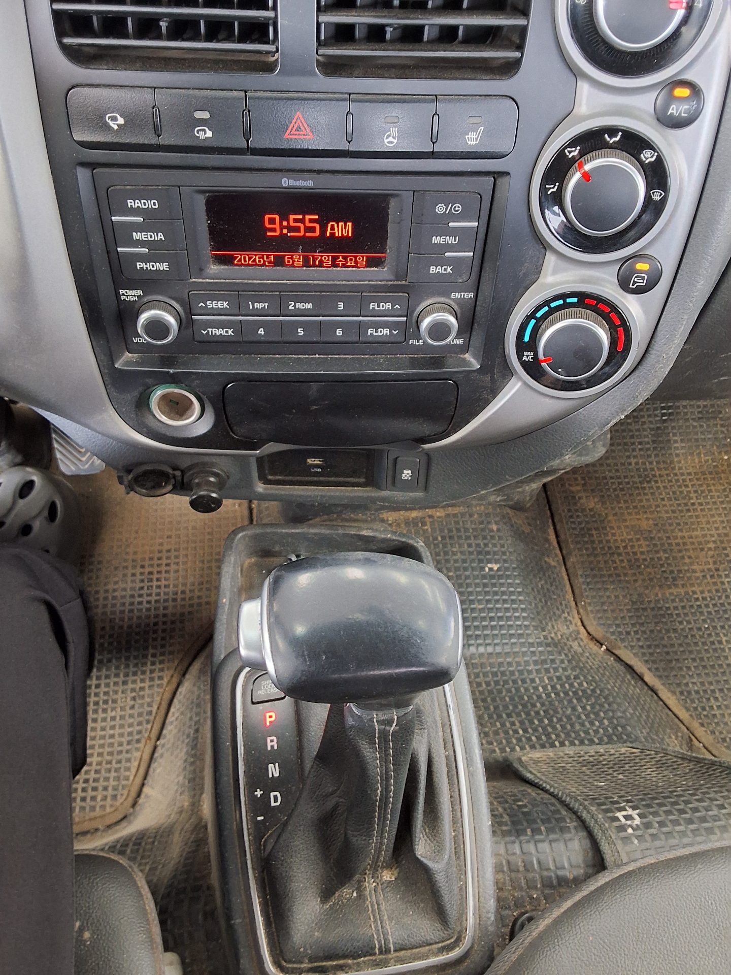 2020 - kia bongo