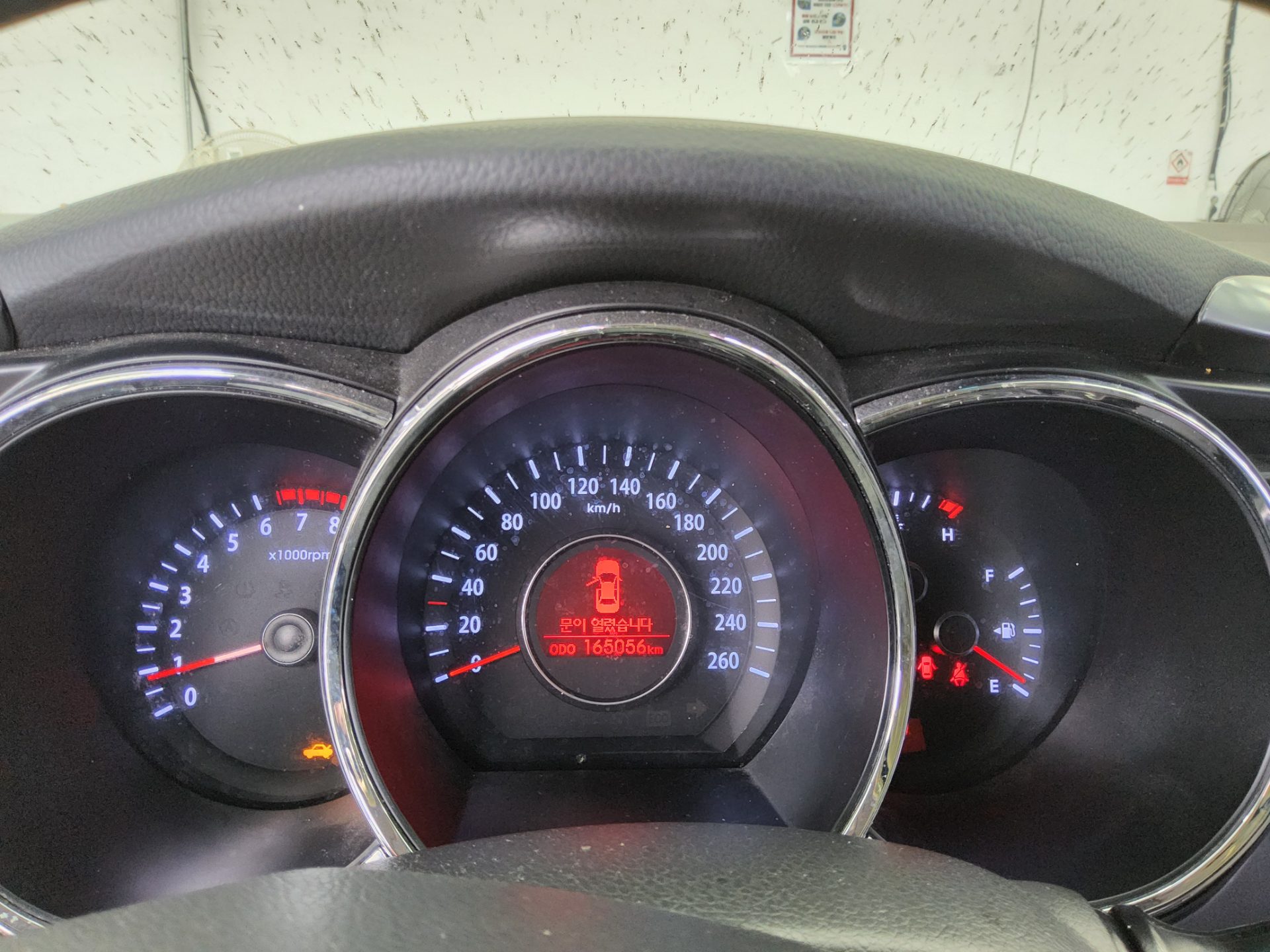 2013 - kia k5