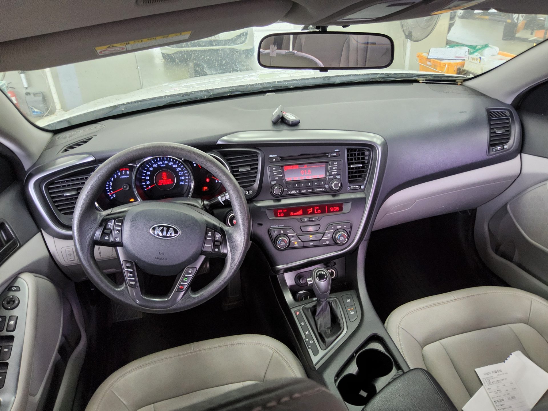 2013 - kia k5